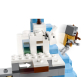 Продукт LEGO Minecraft - Замръзналите върхове - 4 - BG Hlapeta