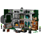 Продукт LEGO Harry Potter - Знамето на дом Слидерин - 8 - BG Hlapeta