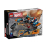 LEGO Marvel Super Heroes - Корабът Warbird на Ракета срещу Ронан 2