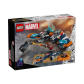 Продукт LEGO Marvel Super Heroes - Корабът Warbird на Ракета срещу Ронан - 12 - BG Hlapeta
