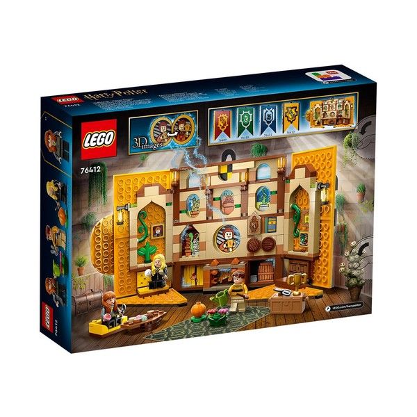 Продукт LEGO Harry Potter - Знамето на дом Хафълпъф - 0 - BG Hlapeta