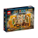 LEGO Minecraft - Засада до портала към Ада 2