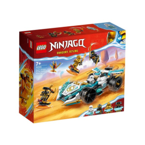 LEGO NINJAGO - Драконовата спинджицу кола на Зейн