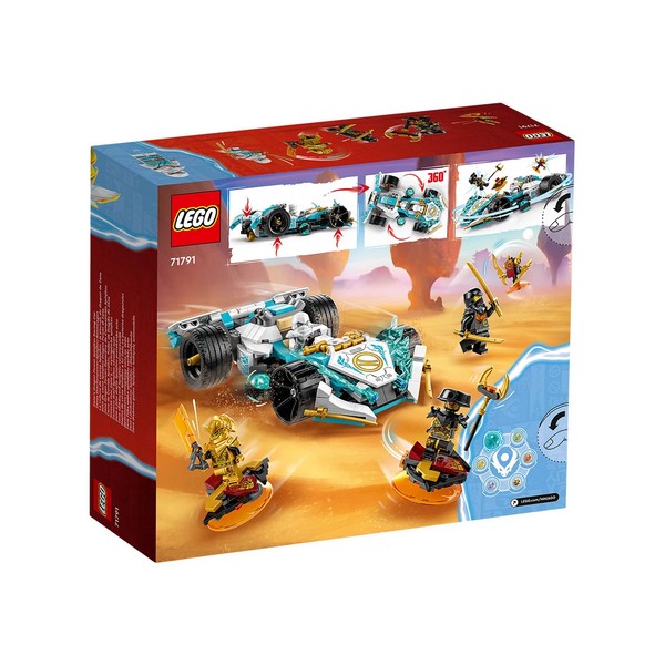 Продукт LEGO NINJAGO - Драконовата спинджицу кола на Зейн - 0 - BG Hlapeta