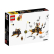LEGO NINJAGO - Земният дракон на Cole EVO 2