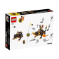Продукт LEGO NINJAGO - Земният дракон на Cole EVO - 6 - BG Hlapeta
