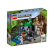 LEGO Minecraft - Занданът на скелетите 1