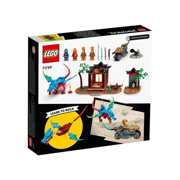 Продукт LEGO NINJAGO - Драконовият храм на нинджите - 0 - BG Hlapeta