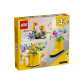 Продукт LEGO Creator - Цветя в лейка - 14 - BG Hlapeta