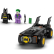 LEGO Marvel Super Heroes - Преследване с Батмобила: Батман срещу Жокера 6