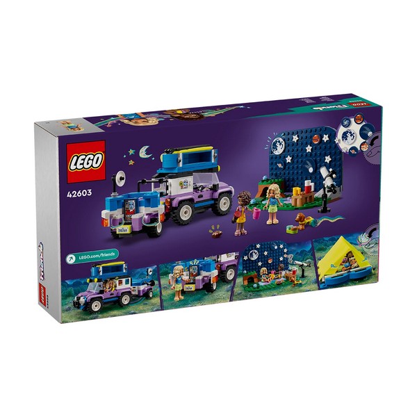 Продукт LEGO Friends Space - Къмпинг джип за наблюдение на звездите - 0 - BG Hlapeta