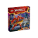 LEGO NINJAGO - Елементният огнен робот на Кай 1