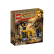 LEGO Indiana Jones - Бягство от изгубената гробница 1