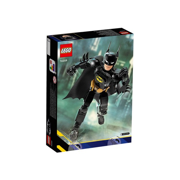 Продукт LEGO Marvel Super Heroes - Фигура за изграждане Батман - 0 - BG Hlapeta