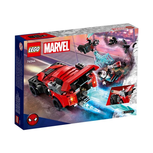 Продукт LEGO Marvel Super Heroes - Майлс Моралес срещу Морбиус - 0 - BG Hlapeta