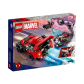 Продукт LEGO Marvel Super Heroes - Майлс Моралес срещу Морбиус - 5 - BG Hlapeta