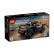 LEGO Technic - Състезателна кола NEOM McLaren Extreme E 1