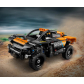 Продукт LEGO Technic - Състезателна кола NEOM McLaren Extreme E - 9 - BG Hlapeta