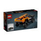 Продукт LEGO Technic - Състезателна кола NEOM McLaren Extreme E - 12 - BG Hlapeta