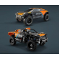 Продукт LEGO Technic - Състезателна кола NEOM McLaren Extreme E - 3 - BG Hlapeta