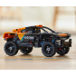Продукт LEGO Technic - Състезателна кола NEOM McLaren Extreme E - 11 - BG Hlapeta