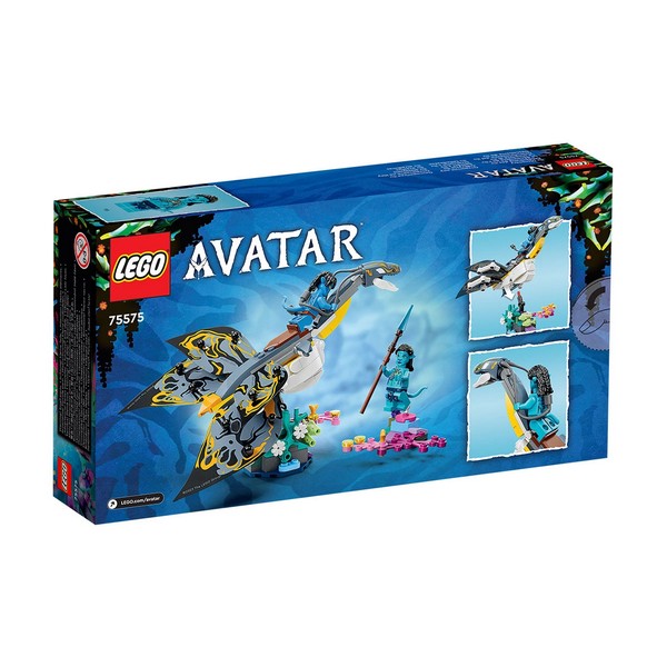 Продукт LEGO Avatar - Откритието на Илу - 0 - BG Hlapeta