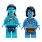 Продукт LEGO Avatar - Откритието на Илу - 5 - BG Hlapeta