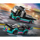 Продукт LEGO City Great Vehicles - Състезателна кола и камион автовоз - 8 - BG Hlapeta