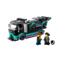 Продукт LEGO City Great Vehicles - Състезателна кола и камион автовоз - 9 - BG Hlapeta