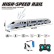 RTOYS High-Speed Rail - Детско влакче с дистанционно, със светлини и звуци 1