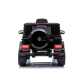 Продукт Акумулаторен джип Licensed Mercedes AMG G63 Facelift 12V с меки гуми и кожена седалка - 8 - BG Hlapeta