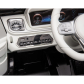 Продукт Акумулаторна кола Licensed Mercedes Benz EQG 12V с меки гуми и кожена седалка - 15 - BG Hlapeta