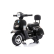 Акумулаторен мотор licensed Vespa PX150 6V с музика и светлини