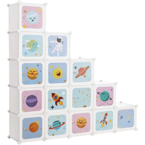 Songmics Космос - Шкаф за съхранение на играчки, 16 кубчета