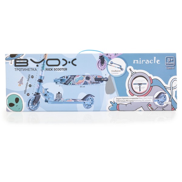 Продукт Byox Miracle - Тротинетка - 0 - BG Hlapeta
