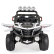 Акумулаторен джип Jakarta BLK-819 12V с отварящи се врати, музика и светлини 6