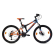 SPRINT ELEMENT DB FULL SUSPENSION - Детски велосипед 24 инча 1