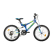 SPRINT ELEMENT FSP FULL SUSPENSION - Детски велосипед 20 инча, 318 mm 1