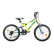 SPRINT ELEMENT FSP FULL SUSPENSION - Детски велосипед 20 инча, 318 mm 2