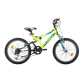 Продукт SPRINT ELEMENT FSP FULL SUSPENSION - Детски велосипед 20 инча, 318 mm - 2 - BG Hlapeta