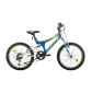 Продукт SPRINT ELEMENT FSP FULL SUSPENSION - Детски велосипед 20 инча, 318 mm - 1 - BG Hlapeta