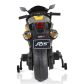 Продукт Акумулаторен мотор Motocross 12V с музика и кожена седалка - 6 - BG Hlapeta