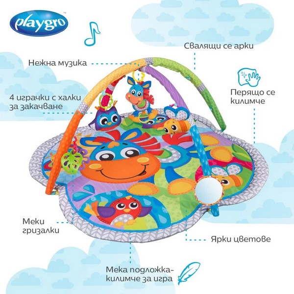 Продукт PLAYGRO Кончето Хоп Троп - Музикална активна гимнастика, 0м+ - 0 - BG Hlapeta