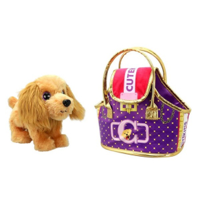 CuteKins - Куче в Чанта Valerie