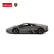 RASTAR Die cast - Кола REVENTON с отварящи се врати 1:24 3