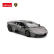 RASTAR Die cast - Кола REVENTON с отварящи се врати 1:24 2