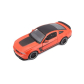 Продукт MAISTO SP EDITION - Кола FORD MUSTANG BOSS 302 1:24 - 7 - BG Hlapeta