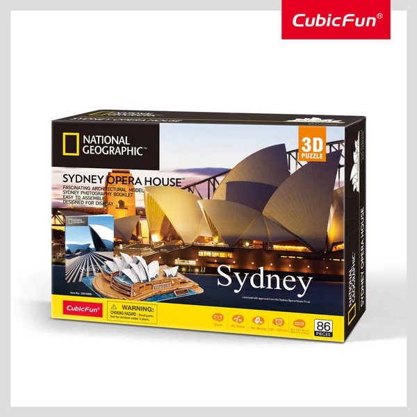 Продукт CubicFun - Пъзел 3D Sydney Opera House - 0 - BG Hlapeta