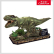 CubicFun National Geographic - Пъзел 3D  Tyrannosaurus Rex 52ч