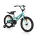 Byox Special alloy 20 - Детски велосипед 1